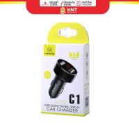 ราคา Usams US-CC045 2.1A Dual Usb 2 ช่องชาร์จ อะแดปเตอร์พอร์ตชาร์จ มาพร้อมจอแบบดิจิตอล สําหรับติดในรถยนต์ (20048025361)