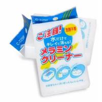 ราคา สินค้าในไทย# ฟองน้ำมหัศจรรย์ เมลามีน มาตรฐานจากญี่ปุ่นเนื้อสี ขาวเทาเนื้อแน่น (4142881671)
