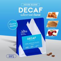 ราคา Alto Coffee เมล็ดกาแฟ คั่วกลางค่อนเข้ม Decaf Colombia ดีแคฟ (200g) (8813528326)