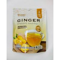 ราคา เครื่องดื่ม ขิงผงสำเร็จรูป สูตรไม่เติมน้ำตาล ปริมาณ 35 กรัม (5ซองเล็ก) (24645264363)