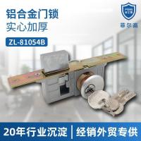 ราคา ล็อค อลูมิเนียมอัลลอยด์ล็อคประตูพื้นดินป๊อปประตูล็อค เคเอฟซี กรอบคู่ล็อคหัวอลูมิเนียมอัลลอยด์ประตูกระจกกรอบ แท้จริง (46551983286)