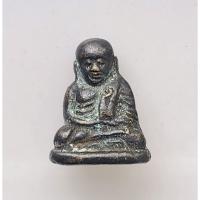 ราคา พระรูปหล่อหลวงพ่อเงิน วัดบางคลาน ปืนแตก หน้าอกมีโค๊ต อุ ปี 2528 สภาพสวยครับ (50056250153)