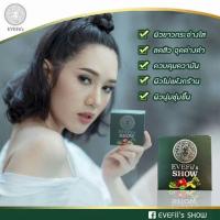 ราคา สบู่อีฟฟี่โชว์ สบู่โชว์ (2831884283)