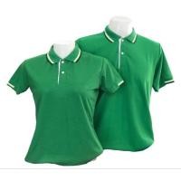 ราคา เสื้อโปโล สีเขียวไมโล (29441038012)