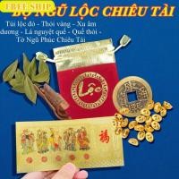 ราคา ชุดเลี้ยงเงินชุดโชคลาภห้า 6 ชิ้น - ถุงกํามะหยี่ เหรียญนําโชคห้าเม็ด เปลือกอบเชย เคล็ดลับโชคลาภ พร้อมการกวาดล้าง ชลฟ8103 (42226549290)