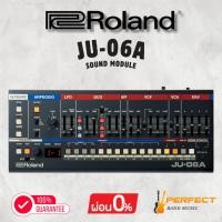 ราคา ซาวด์โมดูล Roland JU-06A Sound Module [ผ่อน 0% 10เดือน] (27581835185)