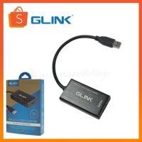 ราคา Glink GL-012 USB3.0 TO HDMI Display Adapter ตัวแปลงสัญญาณ USB เป็น HDMI 1080P (25661259313)