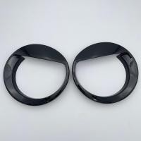ราคา แหวนไฟหน้าสไตล์นกแขกคุณภาพสูง แหวนไฟหน้าดัดแปลง สีดำ (29326678502)