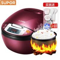 ราคา หม้อหุงข้าว Supor ระเบิดหม้อหุงข้าวสมาร์ทโฮม 4L ลิตรหม้อหุงข้าวเรือธงอย่างเป็นทางการมัลติฟังก์ชั่น 3-4-5-6 คน (6488680578)