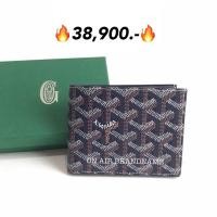 ราคา ,New goyard wallet สีกรม สวยหายาก (28213617306)