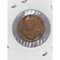 ราคา เหรียญกษาปณ์หมุนเวียน ชนิดราคา 5 สตางค์ ปี 2500 ยุครัชกาลที่ 9 (21138087447)