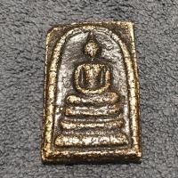 ราคา พระสมเด็จวัดระฆัง พิมพ์พระประธาน ยุคต้น (21985180235)