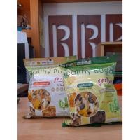 ราคา ขนมข้าวน้ำนมอบกรอบผสมธัญพืช เฮลตี้บัดดี้ (healthybuddy) 1 ห่อ มี 10 ซอง (12507325204)