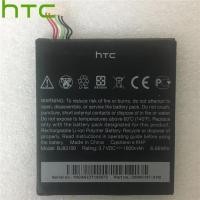 ราคา แบตเตอรี่ แท้ HTC One X G23 / One S S720e Z520E Z520d S728e Z560s BJ83100 3600mAh (44802472399)