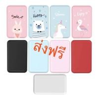 ราคา yoobao M25-V3 (20000mAh) ของแท้100% (4716273065)