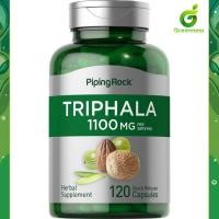 ราคา Triphala 1,100 mg. (120แคปซูล) ตรีผลา (23083680936)