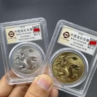ราคา 2025 มังกรจีนที่ระลึกเหรียญทองเหรียญเงินที่ระลึก 30g Great Wall สามมิตินูนเหรียญที่ระลึกของขวัญ 11.30 (54754194282)
