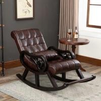 ราคา เก้าอี้ปรับนอน เก้าอี้โยกระเบียงโยกเก้าอี้โยกเก้าอี้นอนเก้าอี้สไตล์ใหม่2025เก้าอี้โยกผู้สูงอายุเก้าอี้นอนไม้เนื้อแข็งเก้าอี้ขี้เกี (49005660921)