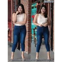 ราคา ส่งฟรี!!EMS ยีนส์ยืดไซส์ใหญ่ เอว 34-36-38-40-42-44 นิ้ว/สาวอวบ/กางเกงยีนส์คนอ้วน/ (1601324909)