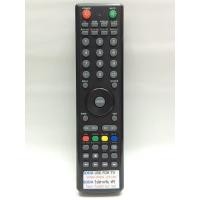 ราคา รีโมททีวี โอนิด้า Onida รุ่น Soda ใช้ได้กับทีวีที่มีรีโมทเหมือนกับตัวนี้ (2153333185)