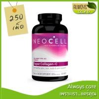 ราคา NEOCELL SUPER COLLAGEN + C ขนาด 250 เม็ด ::บำรุงผิว ผม เล็บ เสริมความแข็งแรงข้อต่อ กระดูก:: (6861428527)