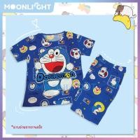 ราคา ชุดนอนลายโดเรม่อน แขนสั้น-ขาสั้น พร้อมส่ง (21014398503)