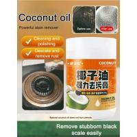 ราคา น้ํายาทําความสะอาดการเจาะอย่างรวดเร็ว น้ํายาทําความสะอาด คัง เปาหลุน (1935) ผู้นําการเร่งปฏิกิริยา น้ํามันมะพร้าว (48853223819)