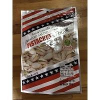 ราคา พิสตาชิโออบเกลือ ซองละ 100 กรัม / Gram. ตรากู๊ดดี้ - Roasted Salted PISTACHIOS (3634452232)