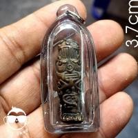 ราคา รูปหล่อพระปิดตายันต์ยุ่ง หลวงพ่อทา วัดพะเนียงแตก นครปฐม เนื้อสัมฤทธิ์ พร้อมเลี่ยมกันน้ำ (53405993854)