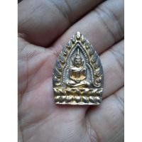 ราคา เหรียญเจ้าสัว หลวงพ่อแพ เขมังกโร วัดพิกุลทอง จ.สิงห์บุรี (29236977842)