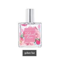 ราคา Cute Pressจูเลียต โรส โอ เดอ พาร์ฟูม 35 มล.,Juliet Rose Edp 35 Ml. (27393867263)