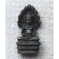 ราคา พระนาคปรก หลวงพ่อศิลา รุ่นแผ่พลังร่มเย็นเป็นสุข ปี2540 (องค์ขนาดเล็กๆ) หลวงปู่ครูบาอิน อินโท วัดฟ้าหลั่ง,ครูบาชัยวงศา ฯล (51855951277)