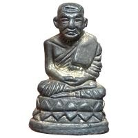 ราคา พระกริ่งบัวรอบ หลวงปู่ทวด วัดช้างไห้ เนื้อนวะแก่เงิน (28693788108)
