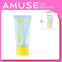 ราคา [AMUSE] 365 Vegan Sun Cream 40ml + ครีมกันแดดมินิวีแกน (ของขวัญฟรี) (25581195130)