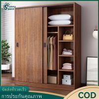 ราคา ตู้เสื้อผ้า ตู้เสื้อใบใหญ่ มีสไตล์และเรียบง่าย ความจุขนาดใหญ่ กันฝุ่นป้องกันความชื้น (43110636950)