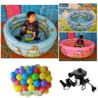 ราคา สระน้ำเป่าลม ทรงกลมลายปลาทะเล 110*30ซม. (960353879)