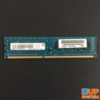 ราคา RAM 4GB / DDR3L / Ramaxel / 1Rx8 PC3L 12800U-11-12-A1 (แรมมือ2) (42250949222)