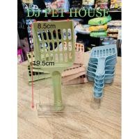 ราคา แฮร์รี่ แมว ที่ตักน้อย (83438) (20780137123)