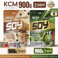 ราคา KCM Soy Protein Isolate รสอูจิมัทฉะ 900G (ฺUJI MATCHA)+ KCM Soy Protein Isolate รสชานมไต้หวัน 900G (BLACK TEA TAIWAN) (50554909985)