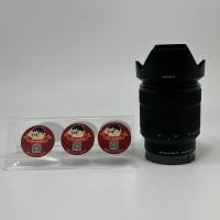 ราคา Sony FE 28-70mm f3.5-5.6 OSS [SEL2870] (25130156785)