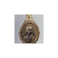 ราคา Antig Pim 417 เหรียญเข็มกลัดกะไหล่ทอง พระบาทสมเด็จพระเจ้าอยู่หัว (17294724546)