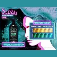 ราคา ⭐️แชมพูเปลี่ยนสีผม color shampoo⭐️ Ocdai3 Color แค่สระก็เปลี่ยนสี (เหมาะสำหรับคนฐานผมสว่าง) (21266932366)