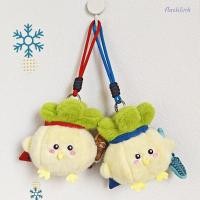 ราคา แฟลชลี จี้ไก่ผัก,มีเสียง หน้า ผ้าฝ้ายยัดไส้กะหล่ําปลีไก่พวงกุญแจ,สร้างสรรค์กระเทียมนกปุยกระเป๋าเสน่ห์การ์ตูนไก่ตุ๊กตาพวงกุญแจอุปกรณ์กุญแจรถ (56306250700)