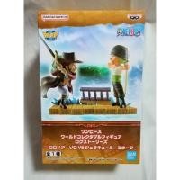 ราคา WCF One Piece Log Stories Model - Dracule Mihawk & Roronoa Zoro (28377669205)