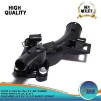 ราคา ท่อทางออกน้ํา ท่อปั้มน้ํา Chevrolet Spin 1.2 Aveo Sonic Oem (43217236369)