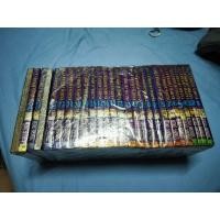 ราคา เจ้าหญิงจันทรา เล่ม 1-27 จบ ผู้แต่ง Reiko Shimizu (19630968609)