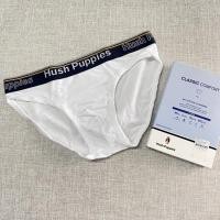 ราคา กางเกงชั้นในชาย Hush Puppies |ของแท้| (17879513672)