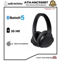 ราคา Audio-Technica ATH-ANC900BT Headphone หูฟังครอบหู ไร้สาย ของเเท้100% เสียงชัด ***รับประกันศูนย์ 1 ปี*** (25008724084)