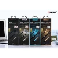 ราคา หูฟังMINGGE M10(Earphone) หูฟังพร้อมไมค์ คุยโทรศัพท์ได้ ฟังเพลงได้ (3129423717)