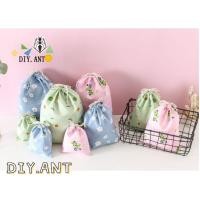 ราคา พร้อมส่งDIY ถุงหูรูด กันน้ำ ใส่ผ้าเปียก จัดระเบียบ กระเป๋าหูรูด ถุงใส่เครื่องสำอาง 3 ขนาด (5342911549)